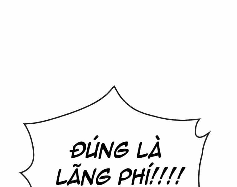 Ranker Mộng Du - Chương 13 - ảnh 118
