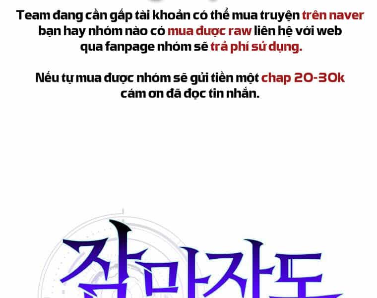 Ranker Mộng Du - Chương 13 - ảnh 215