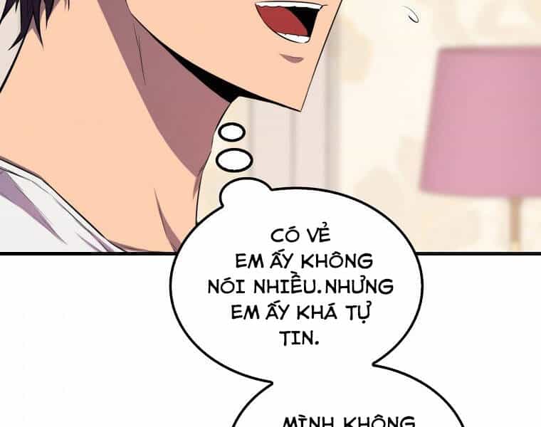 Ranker Mộng Du - Chương 14 - ảnh 126