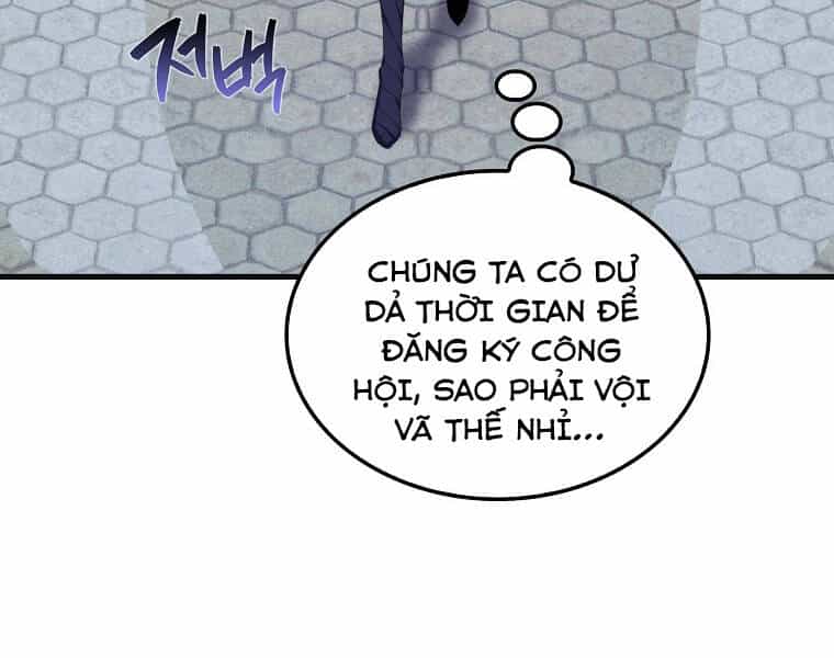 Ranker Mộng Du - Chương 14 - ảnh 8