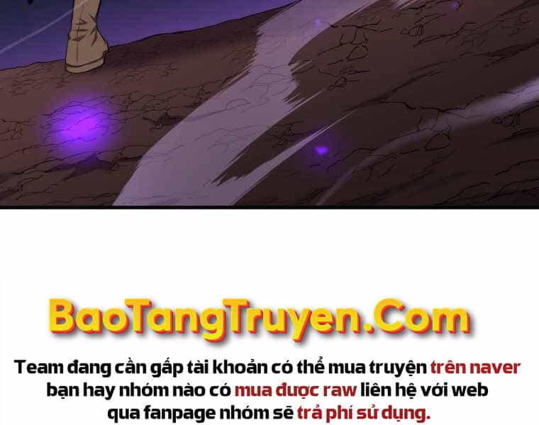 Ranker Mộng Du - Chương 15 - ảnh 112