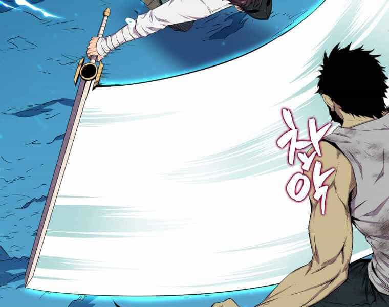 Ranker Mộng Du - Chương 15 - ảnh 176