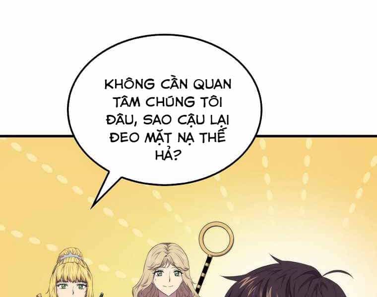 Ranker Mộng Du - Chương 15 - ảnh 48