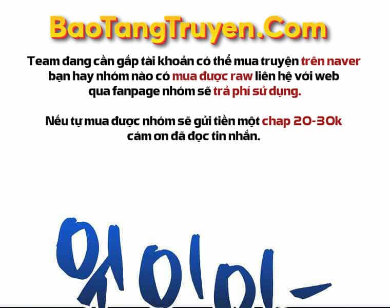 Ranker Mộng Du - Chương 16 - ảnh 132