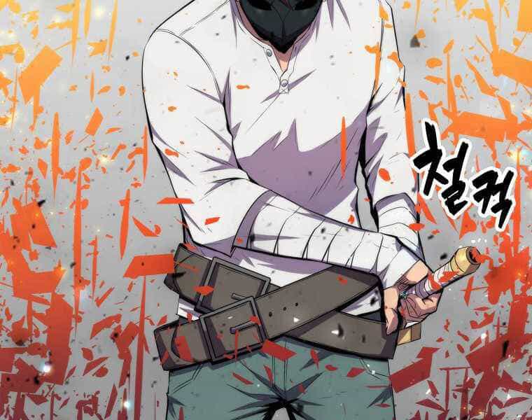 Ranker Mộng Du - Chương 17 - ảnh 114