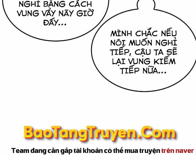 Ranker Mộng Du - Chương 17 - ảnh 171