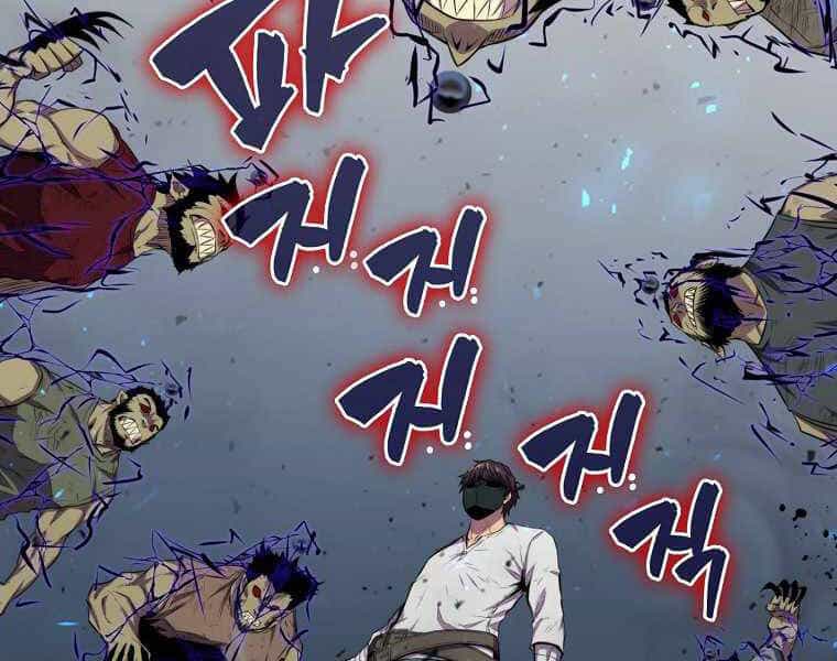 Ranker Mộng Du - Chương 17 - ảnh 97