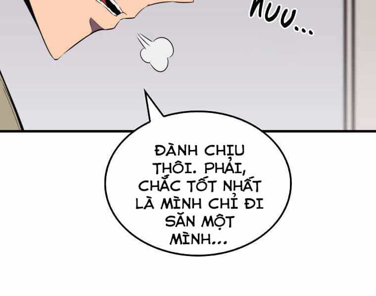 Ranker Mộng Du - Chương 18 - ảnh 156