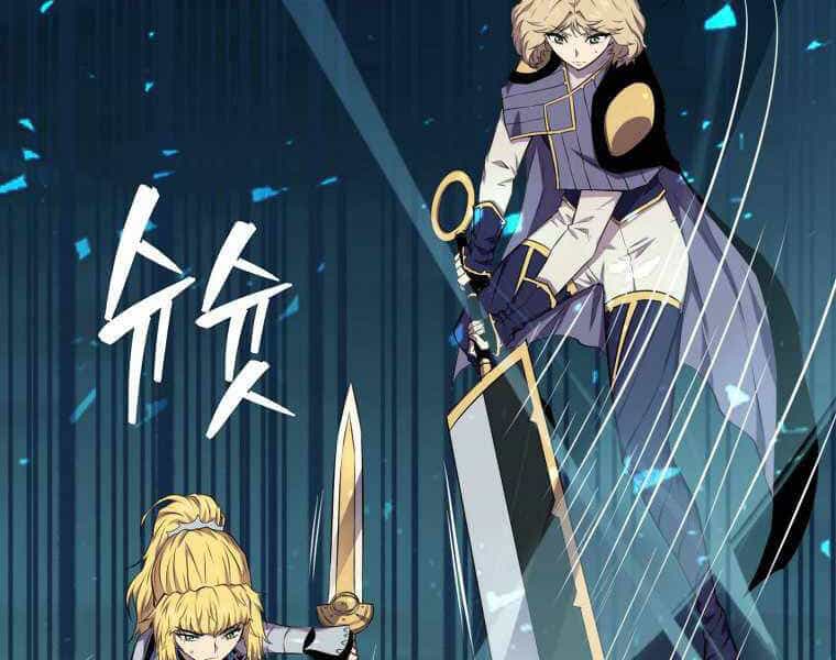 Ranker Mộng Du - Chương 18 - ảnh 18