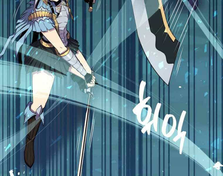 Ranker Mộng Du - Chương 18 - ảnh 19