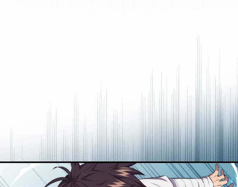 Ranker Mộng Du - Chương 18 - ảnh 36