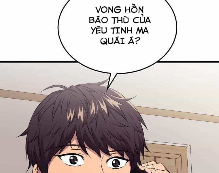 Ranker Mộng Du - Chương 19 - ảnh 121