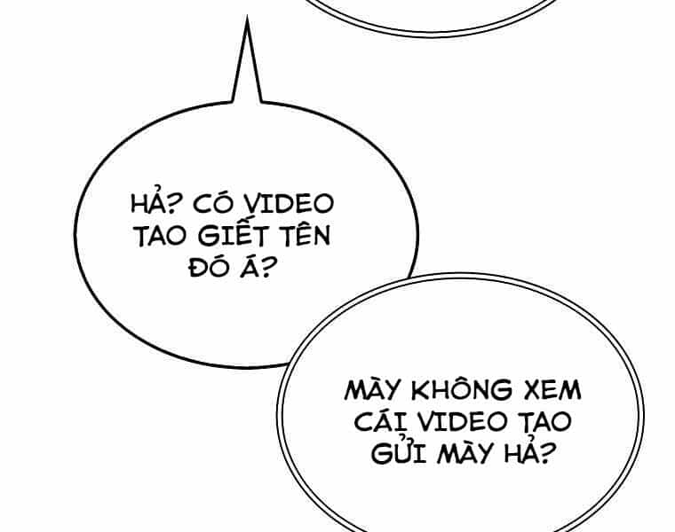 Ranker Mộng Du - Chương 19 - ảnh 123
