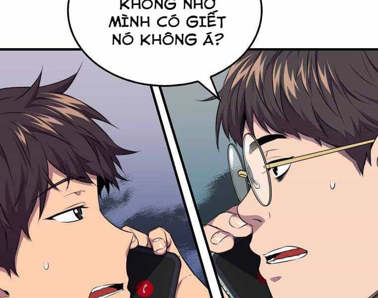 Ranker Mộng Du - Chương 19 - ảnh 128