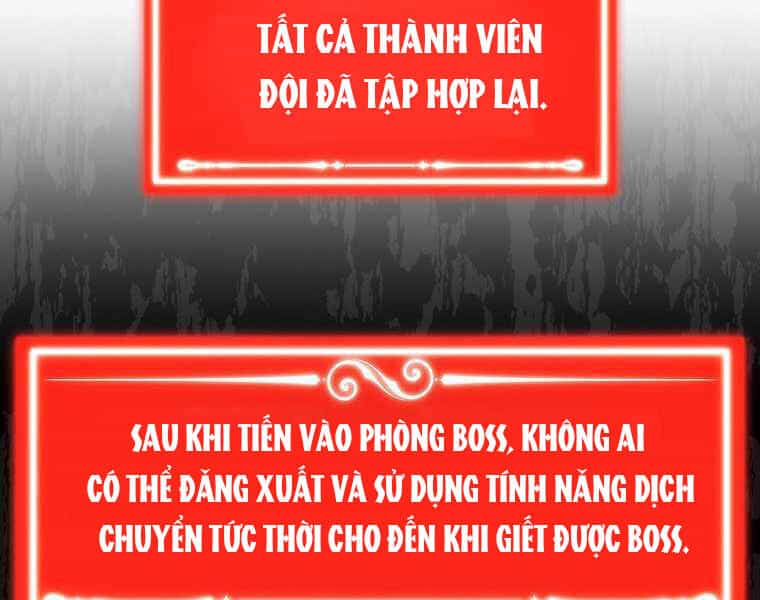 Ranker Mộng Du - Chương 19 - ảnh 56