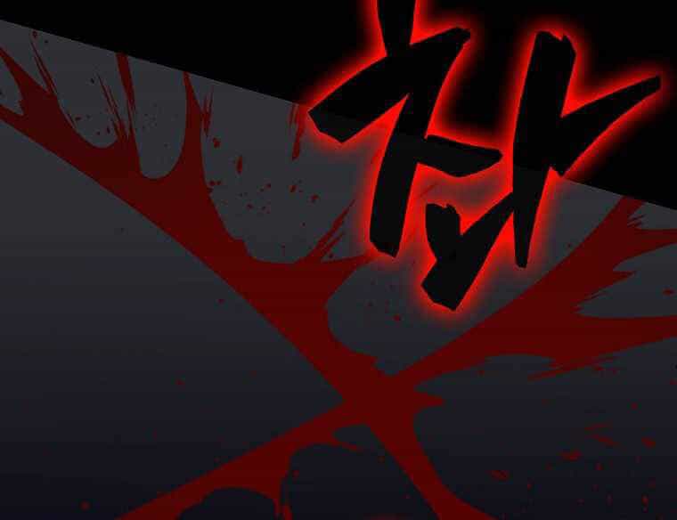 Ranker Mộng Du - Chương 20 - ảnh 138