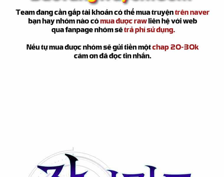 Ranker Mộng Du - Chương 20 - ảnh 226
