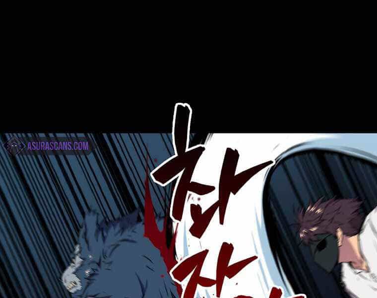 Ranker Mộng Du - Chương 20 - ảnh 95