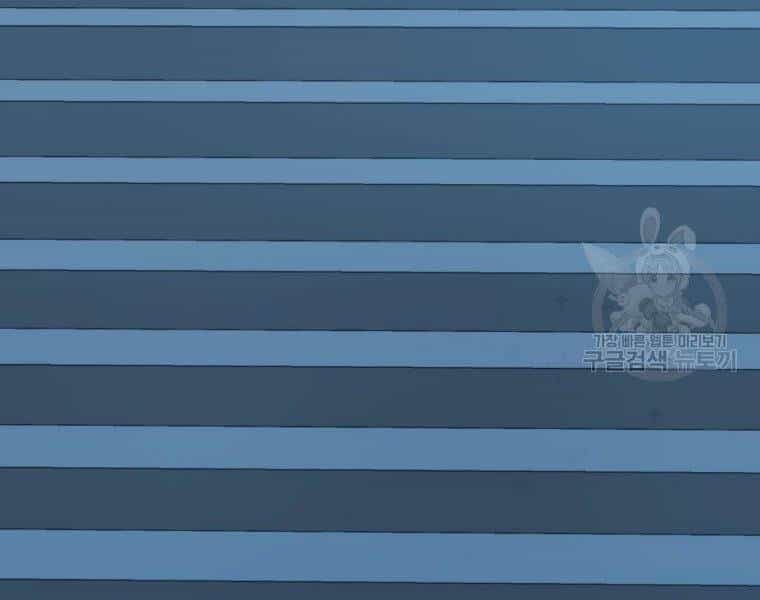 Ranker Mộng Du - Chương 22 - ảnh 103