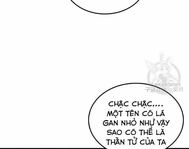 Ranker Mộng Du - Chương 22 - ảnh 114
