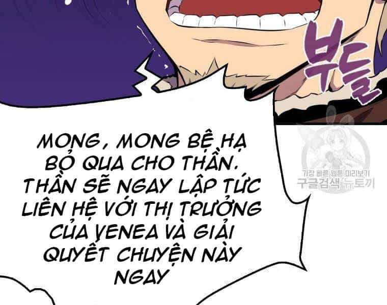 Ranker Mộng Du - Chương 22 - ảnh 125
