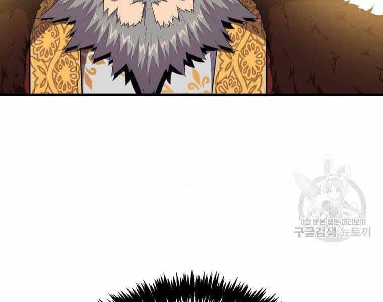 Ranker Mộng Du - Chương 22 - ảnh 145
