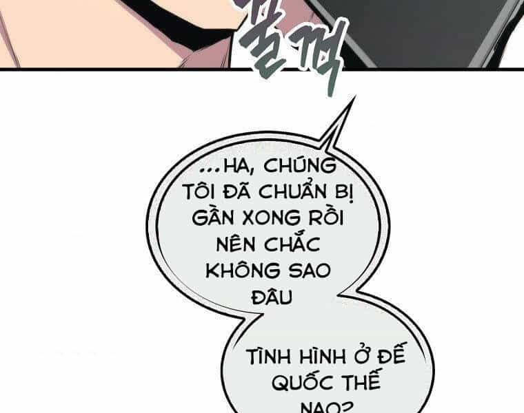 Ranker Mộng Du - Chương 22 - ảnh 16