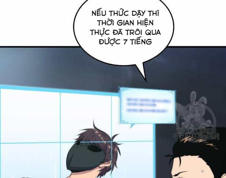 Ranker Mộng Du - Chương 22 - ảnh 24