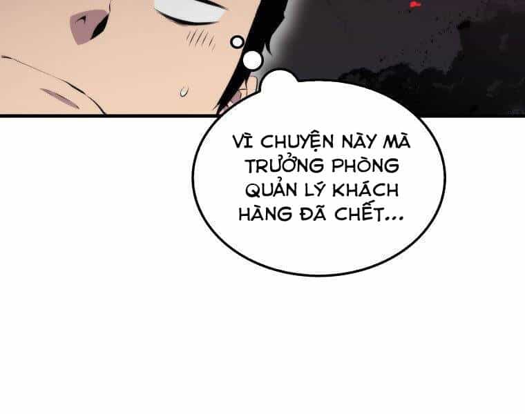 Ranker Mộng Du - Chương 22 - ảnh 49