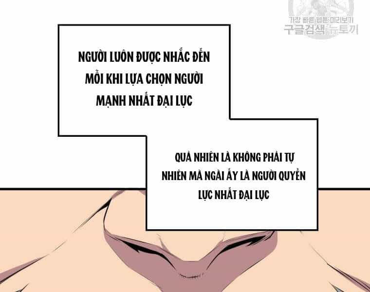 Ranker Mộng Du - Chương 22 - ảnh 98
