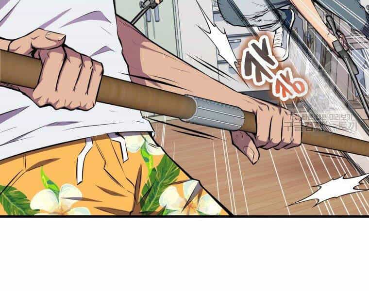 Ranker Mộng Du - Chương 23 - ảnh 122