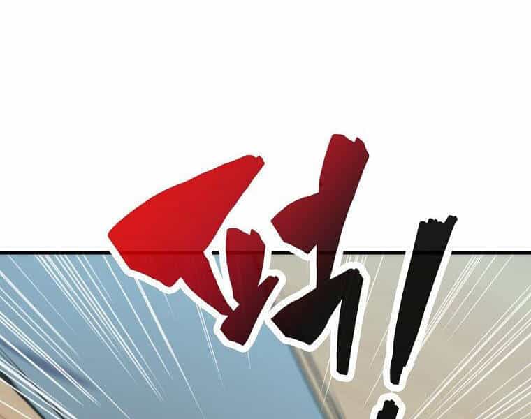 Ranker Mộng Du - Chương 23 - ảnh 123