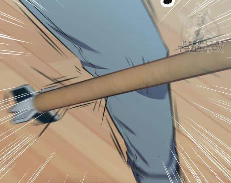 Ranker Mộng Du - Chương 23 - ảnh 124