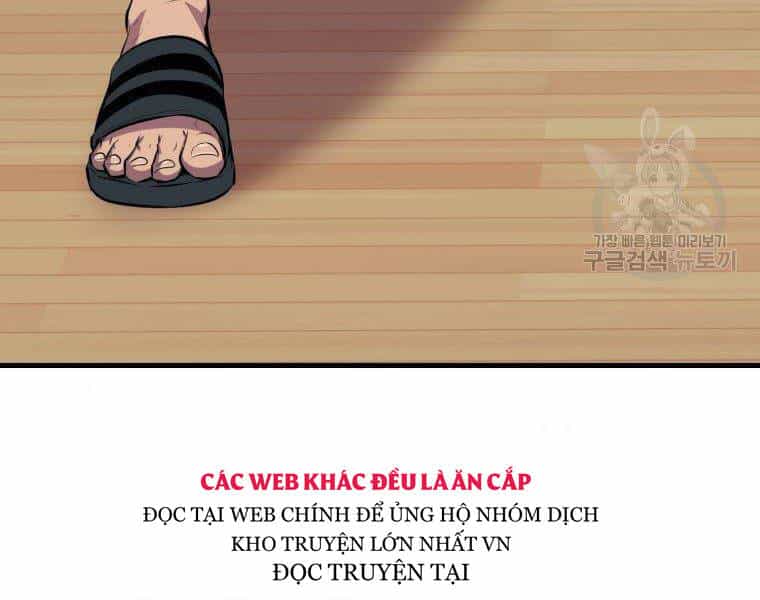 Ranker Mộng Du - Chương 23 - ảnh 185