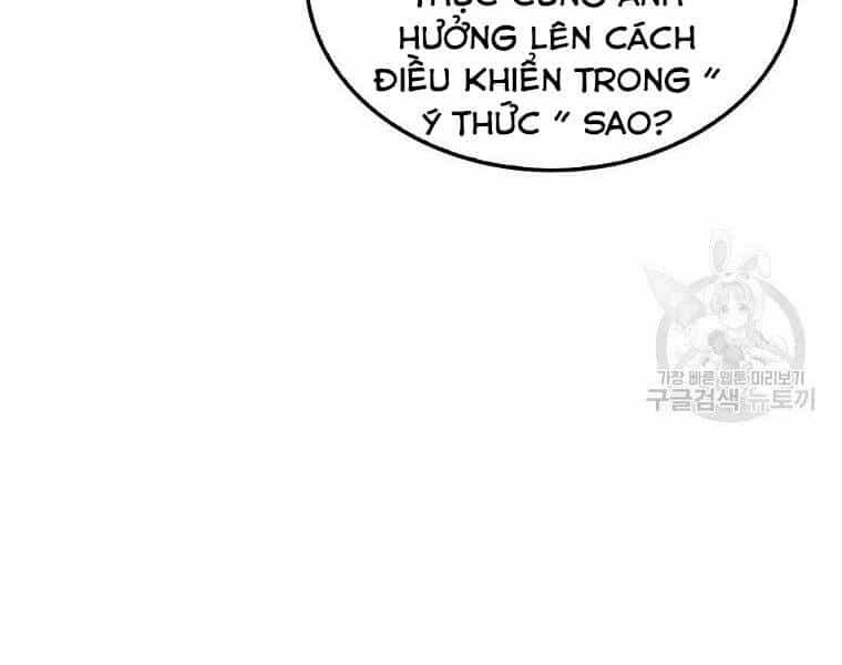 Ranker Mộng Du - Chương 23 - ảnh 25