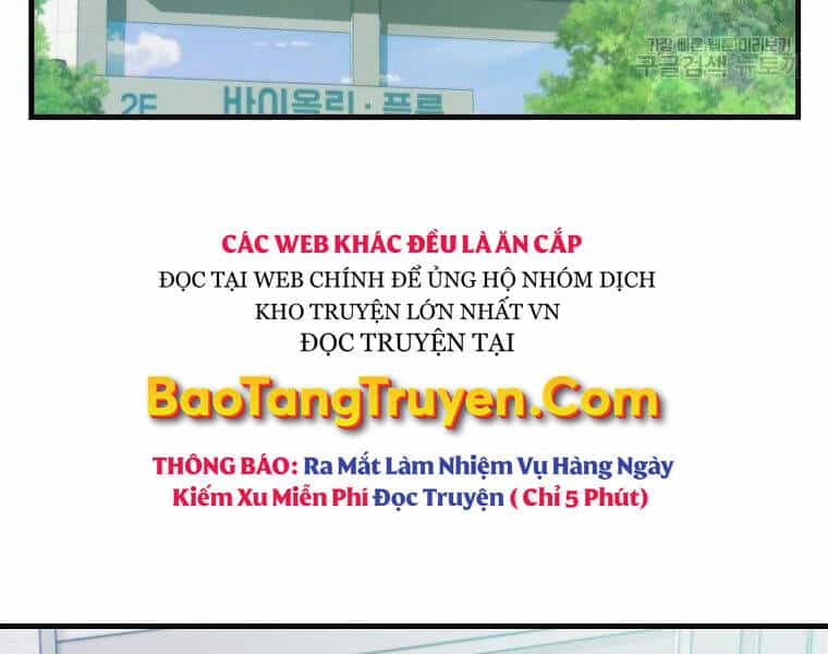 Ranker Mộng Du - Chương 23 - ảnh 31