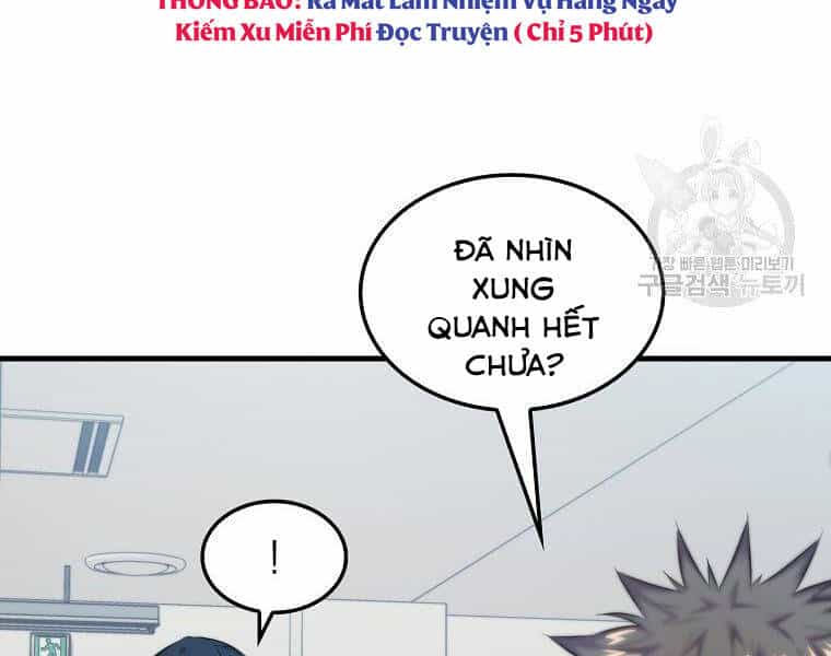 Ranker Mộng Du - Chương 23 - ảnh 69