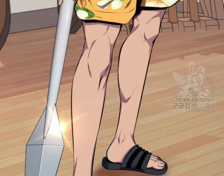 Ranker Mộng Du - Chương 23 - ảnh 78