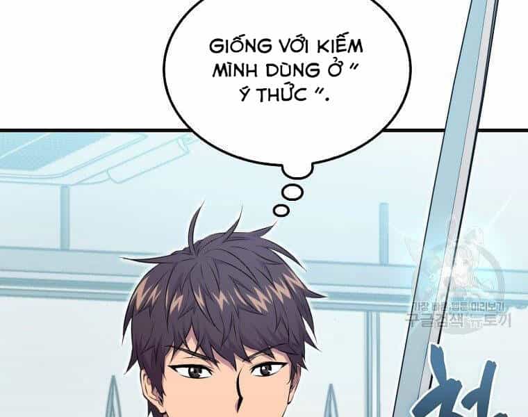 Ranker Mộng Du - Chương 23 - ảnh 86