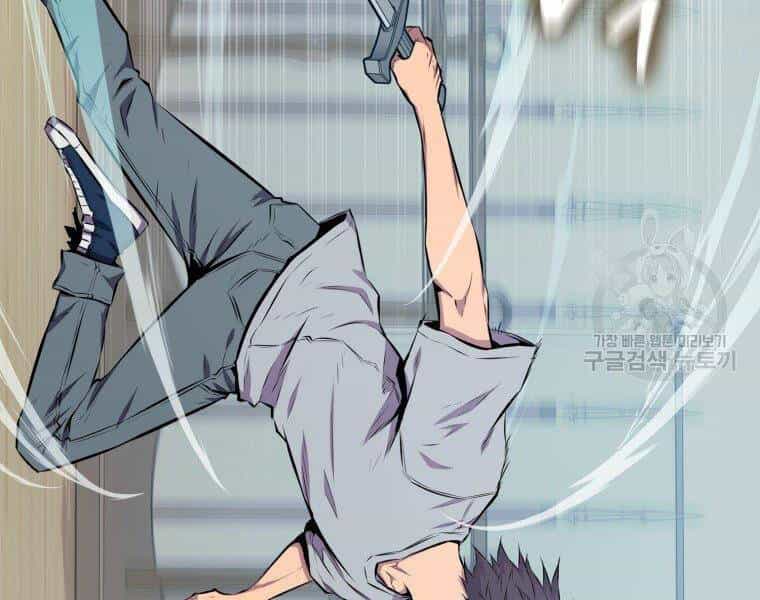 Ranker Mộng Du - Chương 23 - ảnh 99