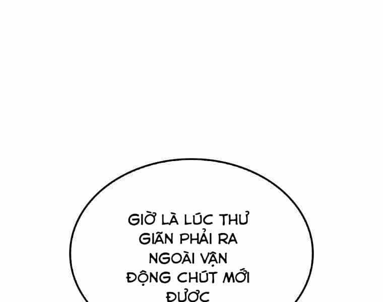 Ranker Mộng Du - Chương 24 - ảnh 115