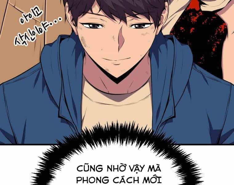 Ranker Mộng Du - Chương 24 - ảnh 122