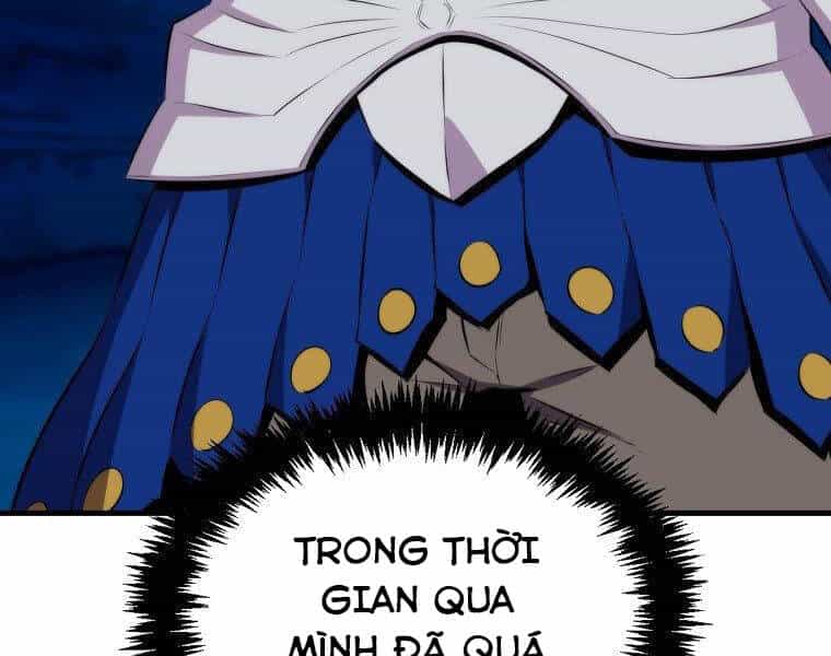 Ranker Mộng Du - Chương 24 - ảnh 34