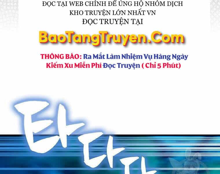 Ranker Mộng Du - Chương 24 - ảnh 64