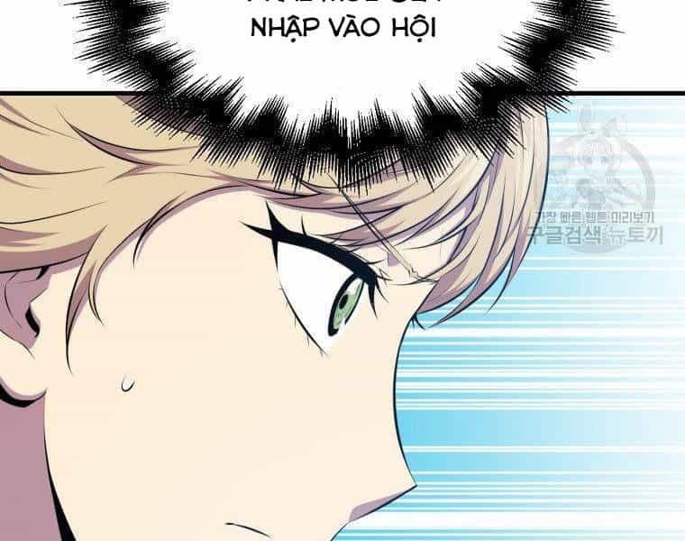 Ranker Mộng Du - Chương 24 - ảnh 72