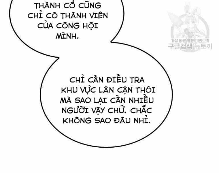 Ranker Mộng Du - Chương 25 - ảnh 118