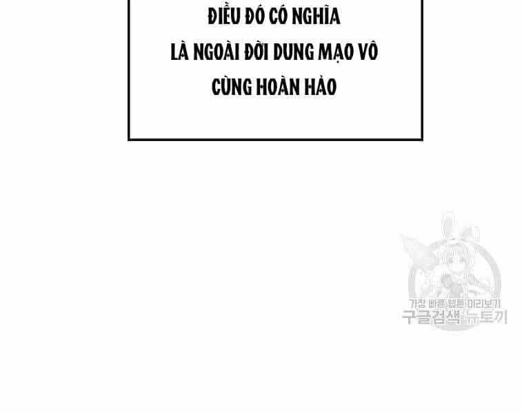 Ranker Mộng Du - Chương 25 - ảnh 134
