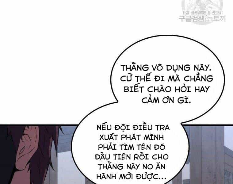Ranker Mộng Du - Chương 25 - ảnh 164