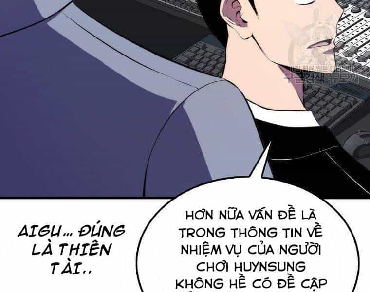 Ranker Mộng Du - Chương 25 - ảnh 195