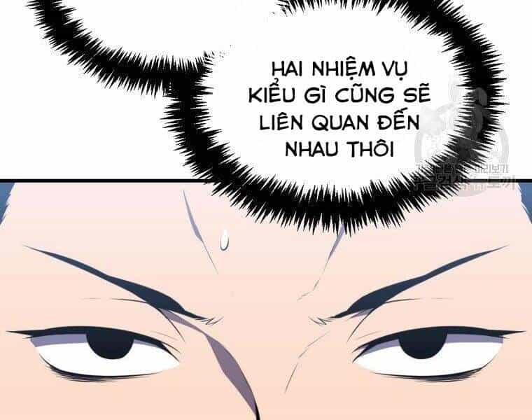Ranker Mộng Du - Chương 25 - ảnh 204